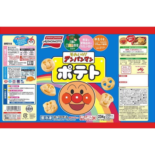 【冷凍】味の素 それいけ アンパンマンポテト12袋