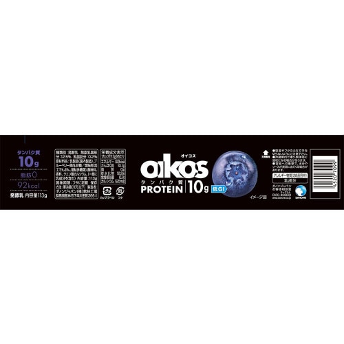 【冷蔵】オイコス脂肪0ブルーベリーヨーグルト12個