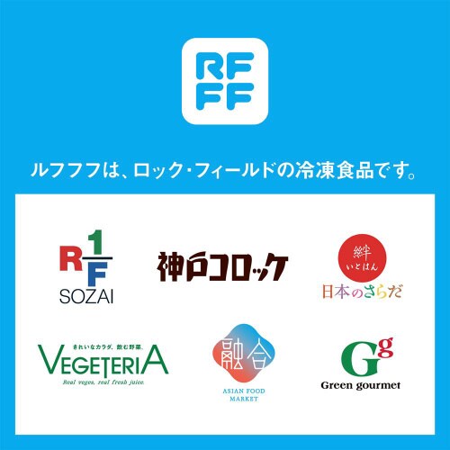 【冷凍】RFミニひれカツ 4枚入り 150g×6個