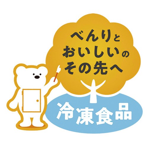 【冷凍】松屋監修 キムカル牛めし 430g×12個