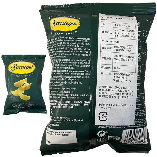 重松貿易 サリーギ ポテトチップス 4種