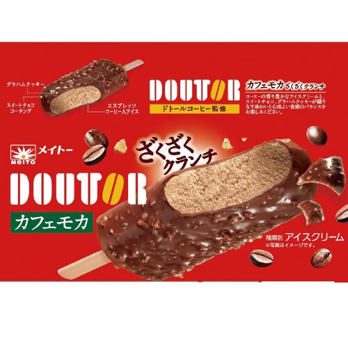 【冷凍】協同乳業 ドトールカフェモカ 24個