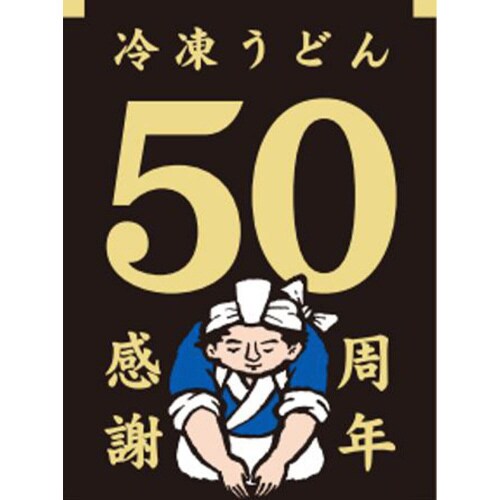 【冷凍】TM北海道産小麦使用 稲庭風細うどん12袋