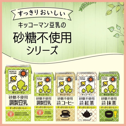 キッコーマンソイ 砂糖不使用 豆乳飲料紅茶18本