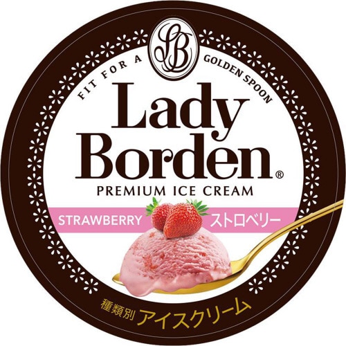 【アイス】ロッテレディーボーデン ストロベリー8個