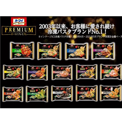 【冷凍】オーマイプレミアム たらこといか12袋