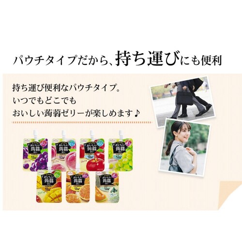 たらみ おいしい蒟蒻 北海道メロン味 30個