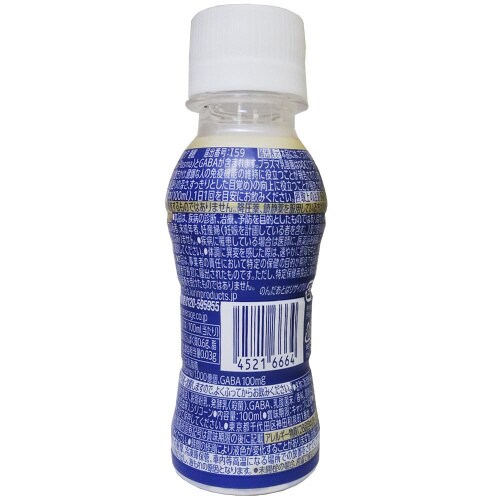 【冷蔵】キリンビバレッジ おいしい免疫ケア30本