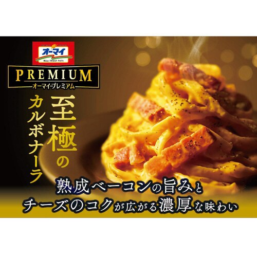 【冷凍】ニップンオーマイプレミアム至極カルボ12袋