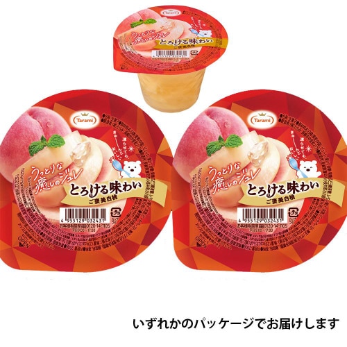 たらみ とろける味わい ご褒美シリーズ 6種各1個