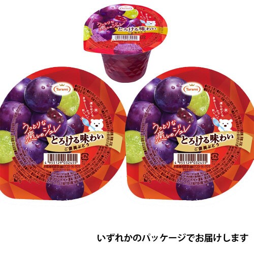 たらみ とろける味わい ご褒美シリーズ 6種各1個