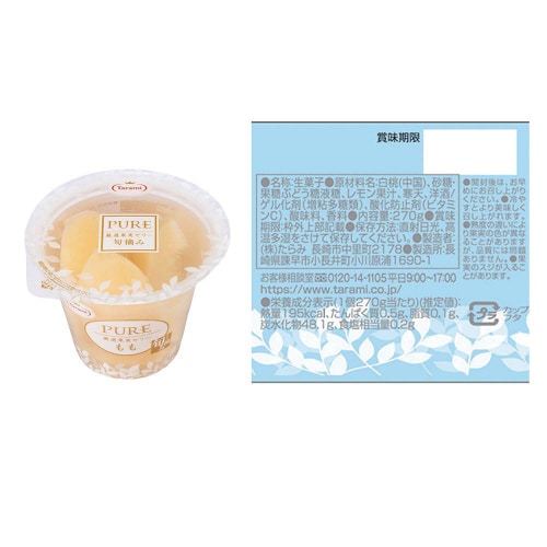 たらみ PURE 270g 5種X6個 計30個セ