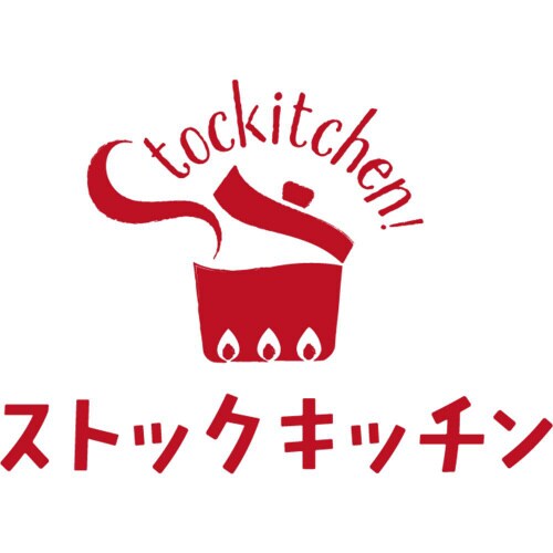 【冷凍】ストックキッチン鶏のカシューナッツ炒10個