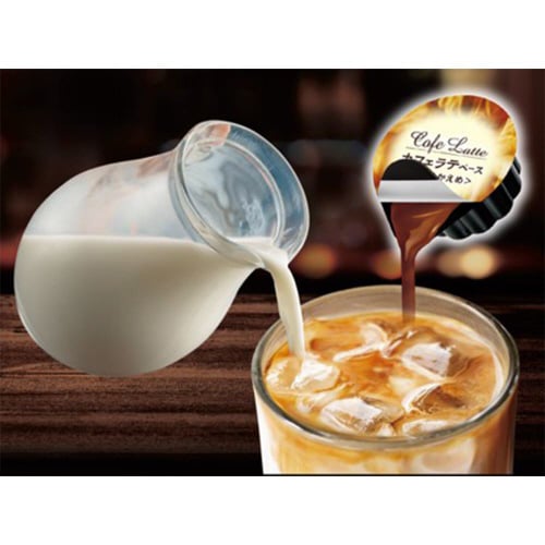 丸福珈琲店監修カフェラテベース甘さひかえめ20個