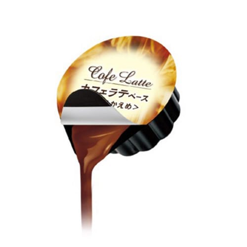 丸福珈琲店監修カフェラテベース甘さひかえめ20個