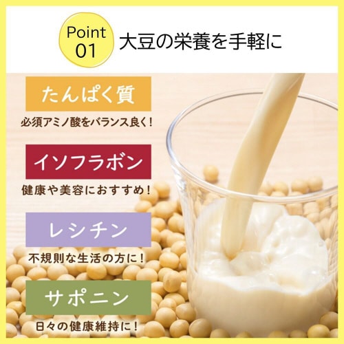 キッコーマンソイ 豆乳飲料 プリン200ml18個