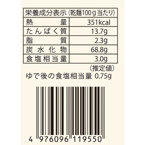 奈良屋 天領よもぎそば 200g×10袋
