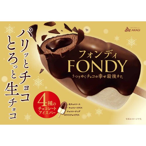 【冷凍】赤城乳業 フォンディ 80ml×24個