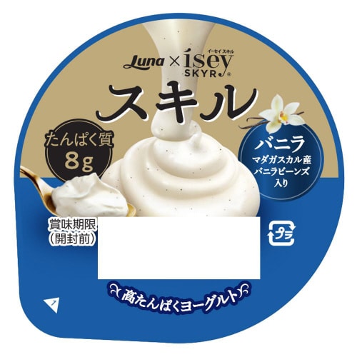 【冷蔵】日本ルナ スキル バニラ 10個