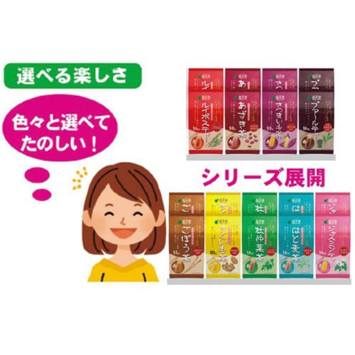 国太楼 ルイボスティー三角ティーバッグ 16P6個