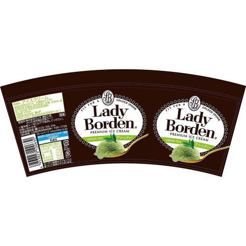 【アイス】ロッテレディーボーデン グリンティー8個