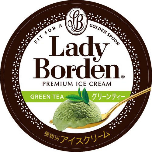 【アイス】ロッテレディーボーデン グリンティー8個