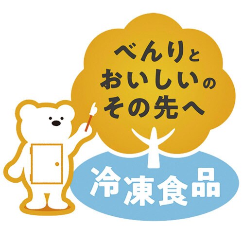 【冷凍】CoCo壱番屋 カレーピラフ 12個