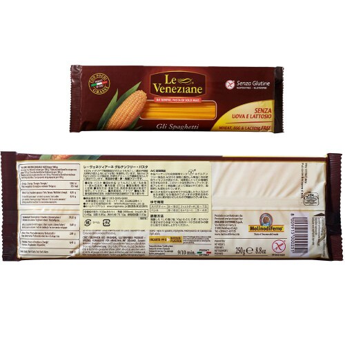 重松貿易 レ・ヴェネツィアーネ パスタ4種各1個