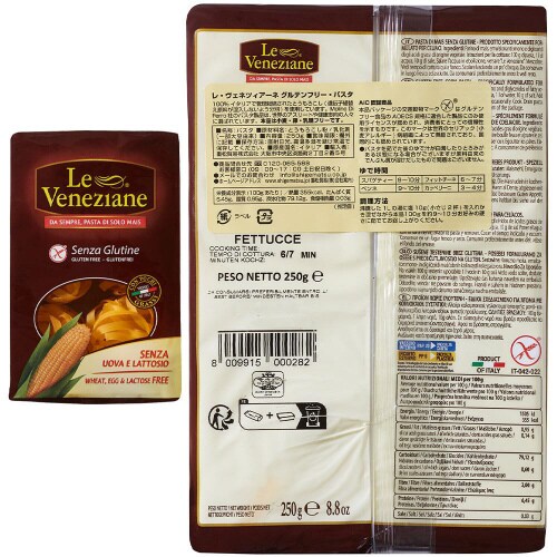 重松貿易 レ・ヴェネツィアーネ パスタ4種各1個