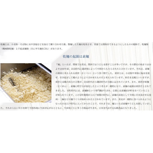 マルツネ 業務用 中華そば 1000g×2個