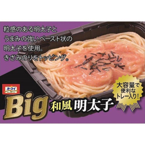 【冷凍】オーマイ Big 和風明太子 12個