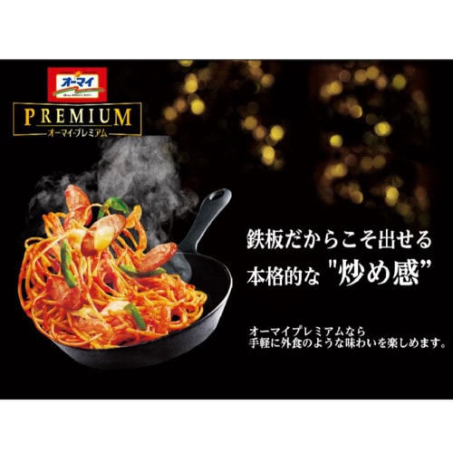 【冷凍】ニップンオーマイプレミアムナポリタン12袋