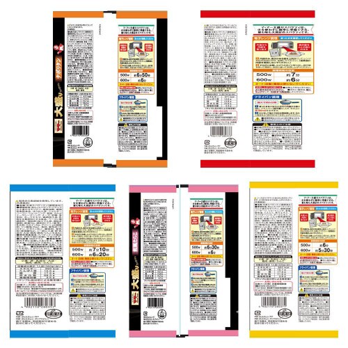 【冷凍】日清フーズ大盛スパゲティ5種