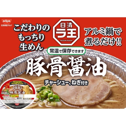 【冷蔵】日清 鍋焼 日清ラ王 2種各6個