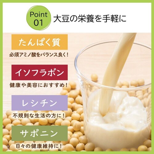 キッコーマンソイ 豆乳飲料 メロン200ml18個