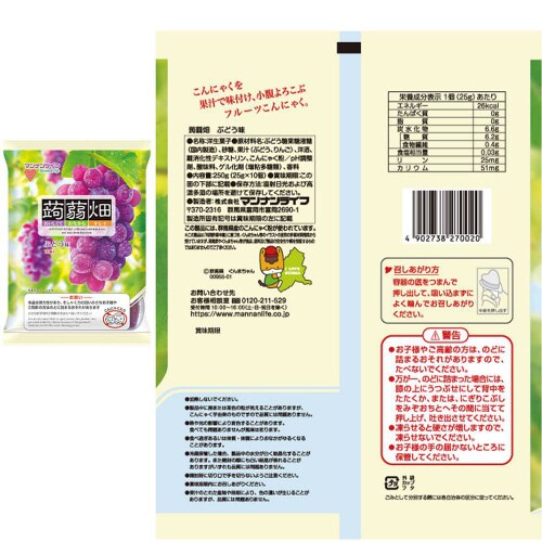 マンナンライフ 蒟蒻畑 4種アソート各3袋