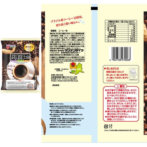 マンナンライフ 蒟蒻畑 4種アソート各3袋