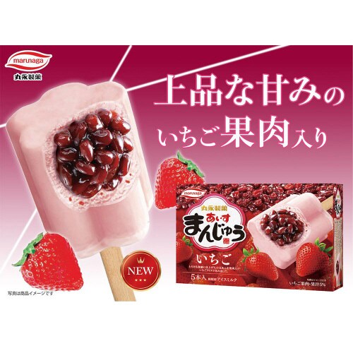 【冷凍】丸永製菓 あいすまんじゅういちごマルチ6箱