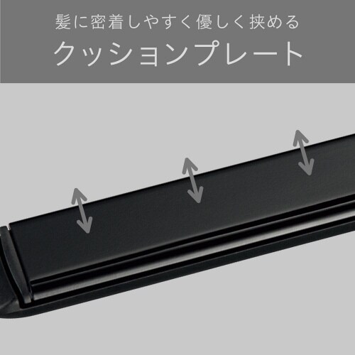 マイナスイオンストレートアイロン