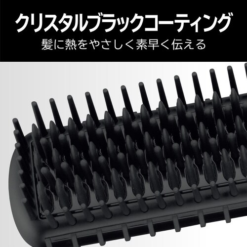 マイナスイオンアイロンブラシ