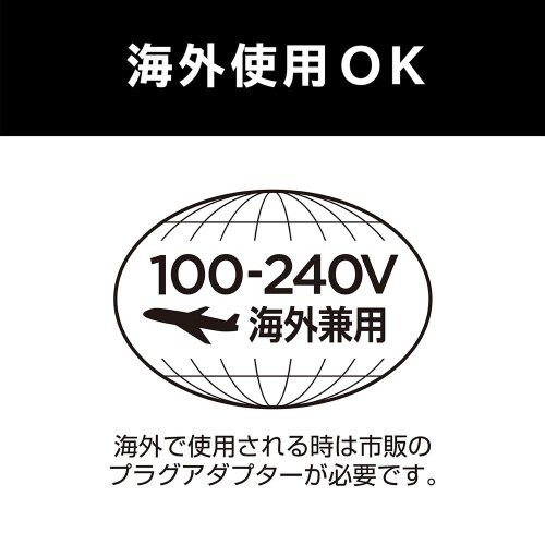 マイナスイオンアイロンブラシ