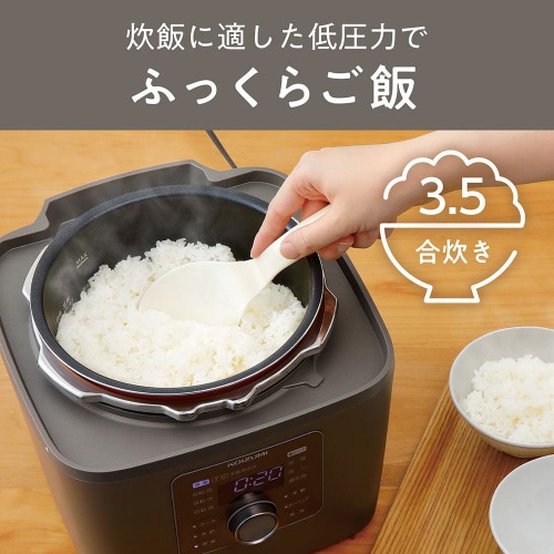 マイコン電気圧力鍋