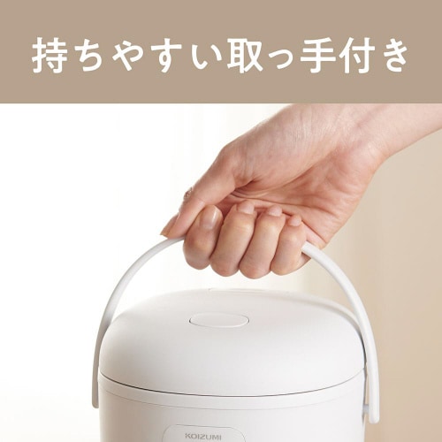 ライスクッカーミニ