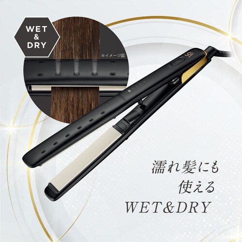 マイナスイオンストレートアイロン