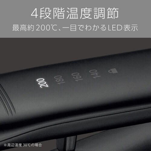 マイナスイオンストレートアイロン