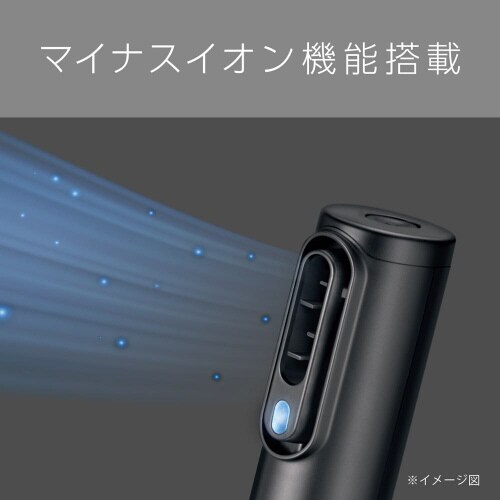 エアスタイリングドライヤー