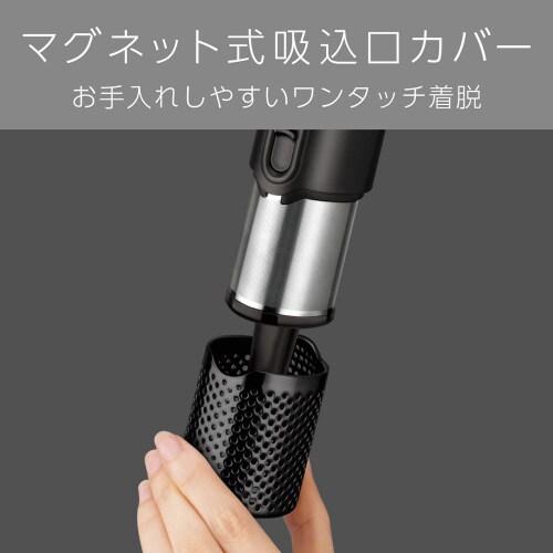 エアスタイリングドライヤー