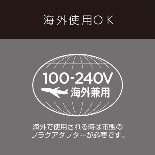 2WAYヘアアイロン