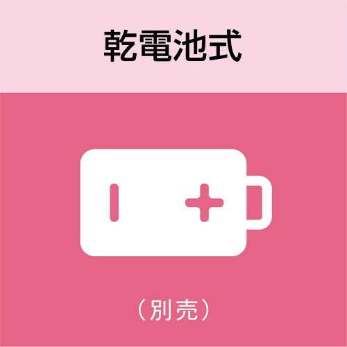 マユシェーバー