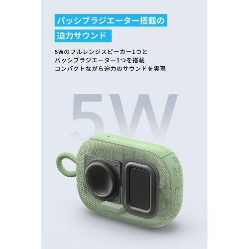Soundcore Select 4 Go
